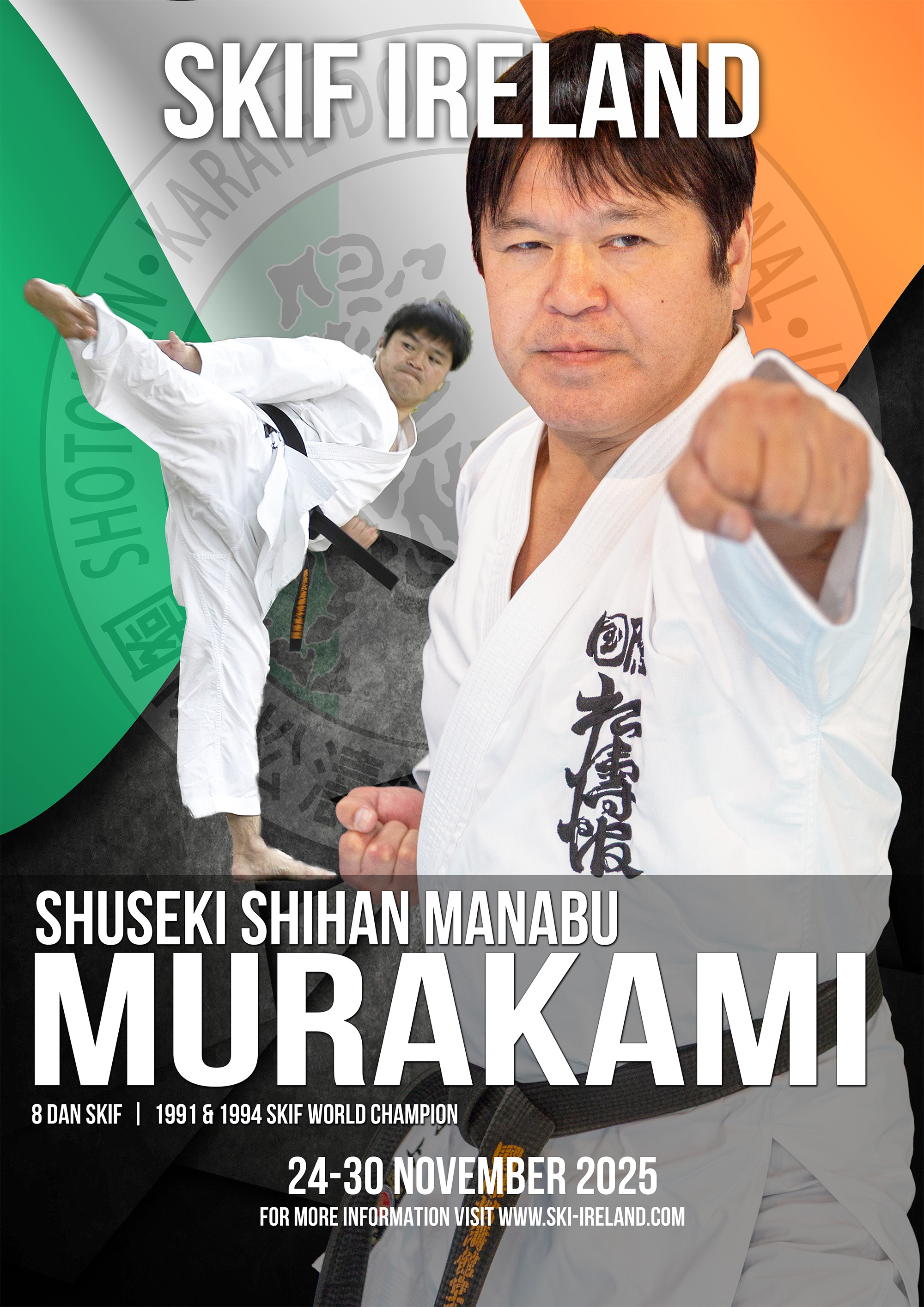 2025 Winter Seminar - Shuseki Shihan Manabu Murakami