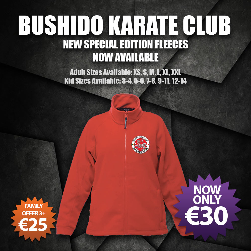 Bushido Karate Club Fleeces now available