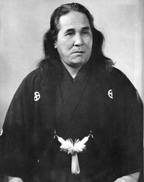 Gogen Yamaguchi